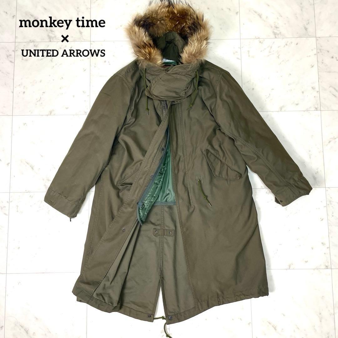 専用【極美品】モンキータイム 3way モッズコート M-65 カーキ S