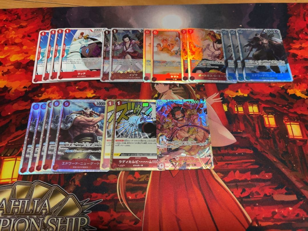 7ゾロ入り 赤青エース 調整パーツ付き