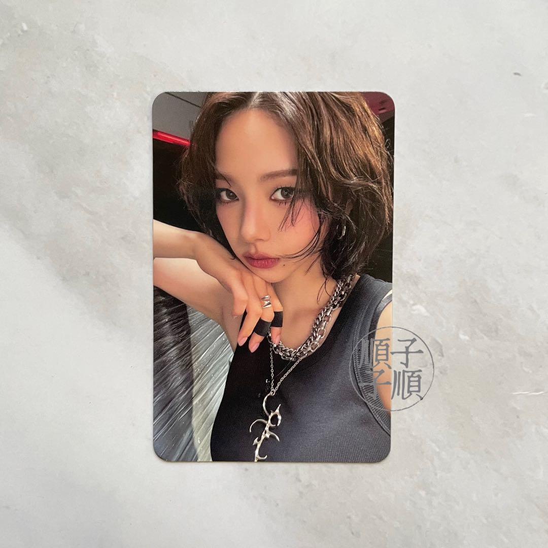 aespa カリナ Dirty Work Amazon トレカ