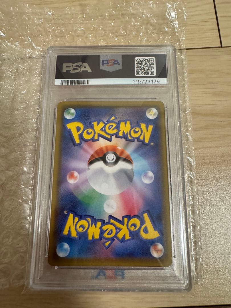 ポケモンカード　ミュウ ur 25th PSA10