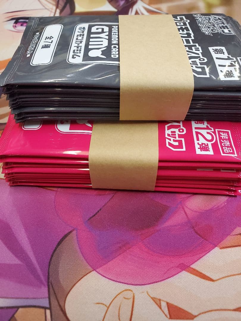 ポケモンカード　ソード&シールド　プロモパック第11弾　第12弾　各20パック