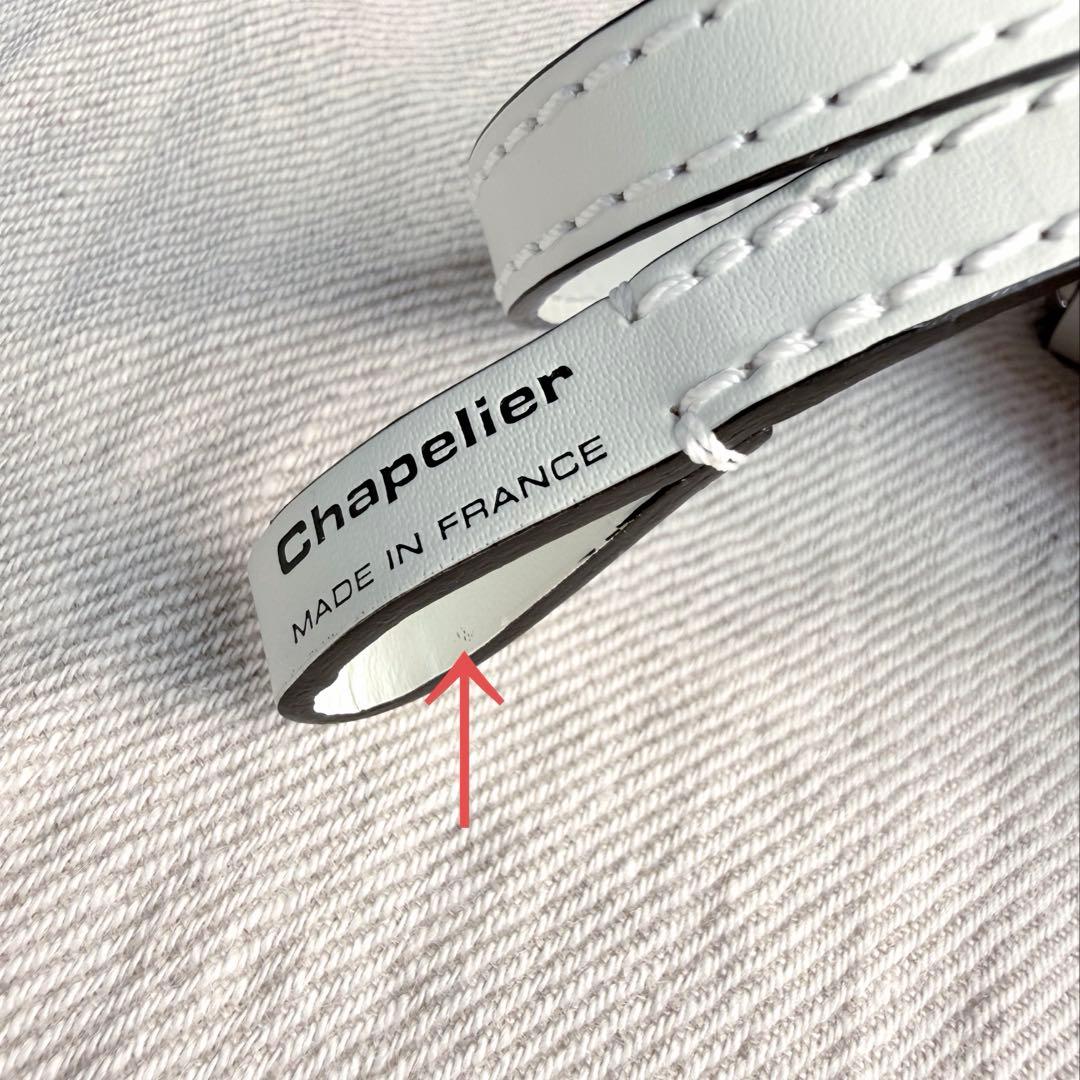 p*i様 エルベシャプリエ チャーム & ストラップ