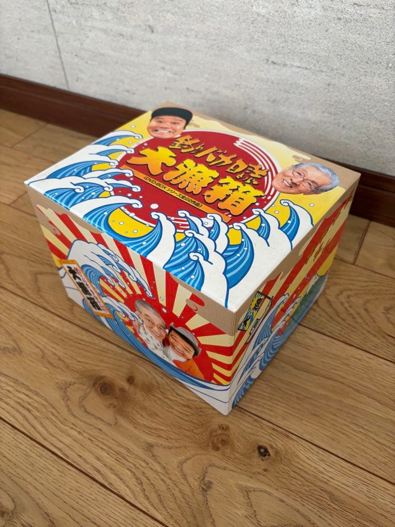 (訳あり)釣りバカ日誌 大漁箱 DVD BOX シリーズ全22作品