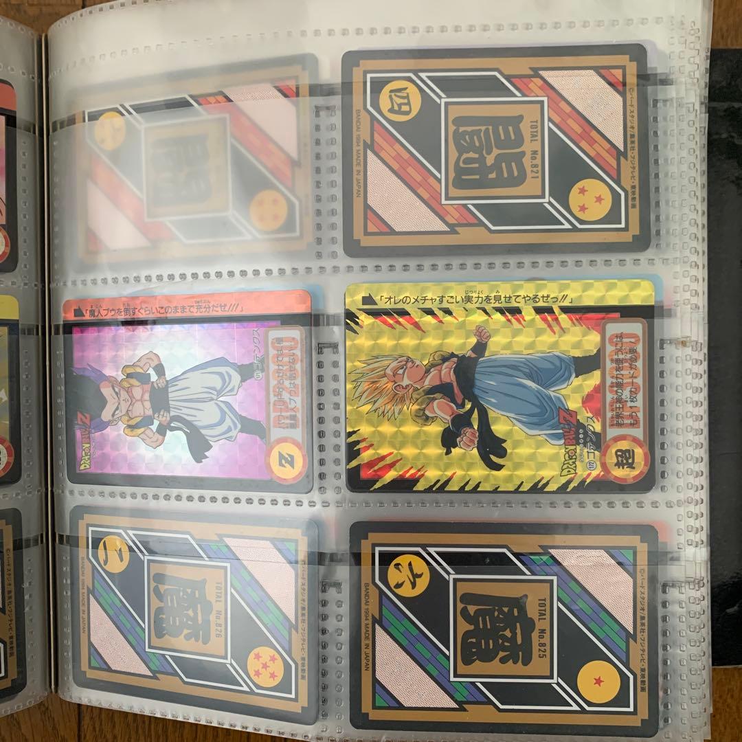 ドラゴンボールZ カードダス 当時のもの