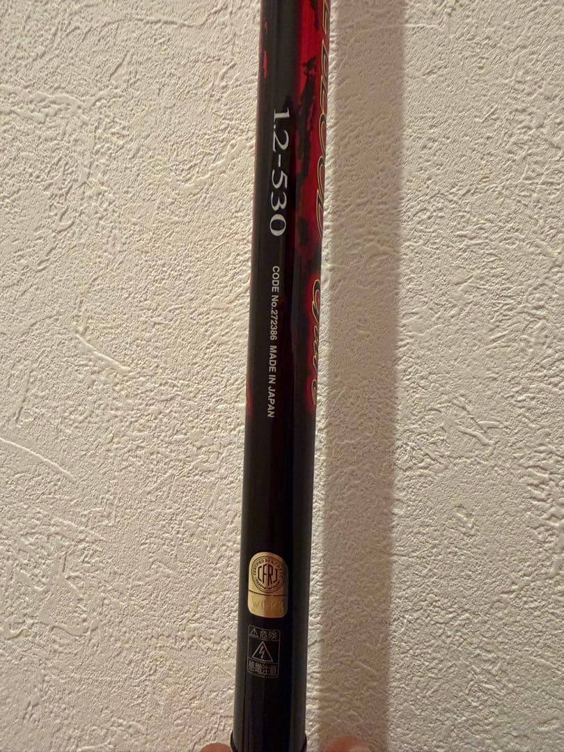 ロッド SHIMANO 24 FIREBLOOD TENTACLE 1.2-530