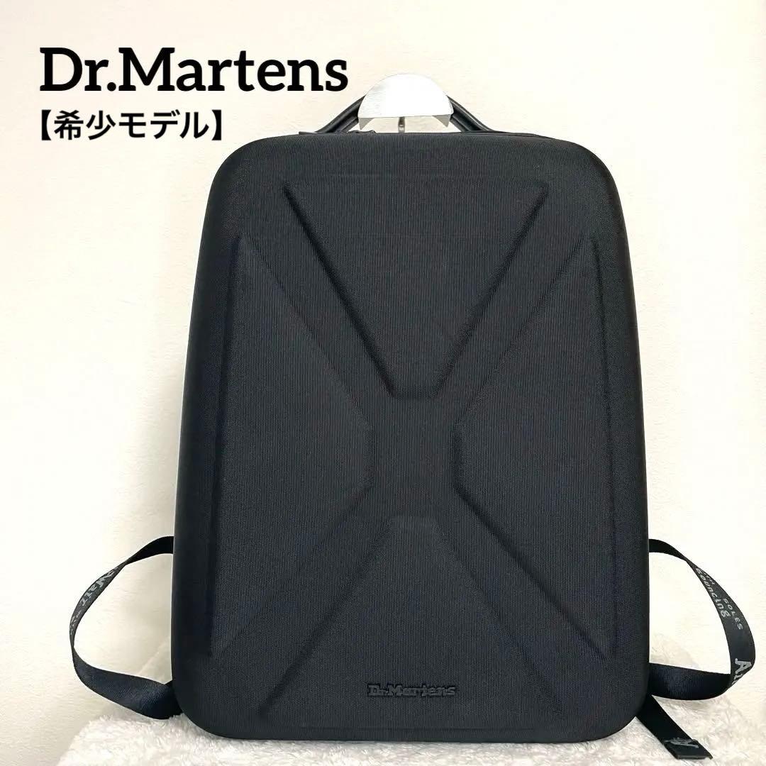 Dr.Martens ドクターマーチン ハードシェル リュック バックパック 黒