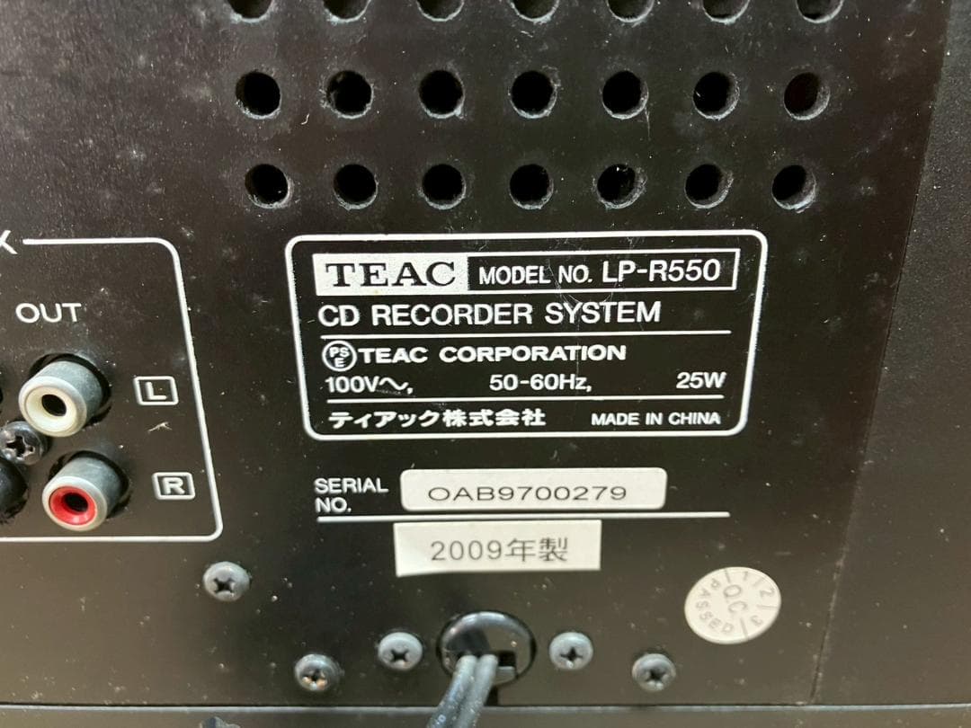 未使用★TEAC★CD★カセット★LP-R550★マルチプレーヤー★リモコン付き
