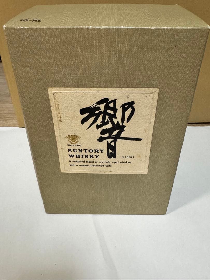 サントリー響　古酒　sh-01