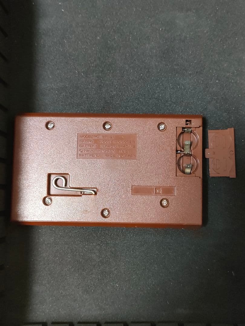 ゲームアンドウォッチ　パラシュートNintendo任天堂ニンテンドー　メンテ済み