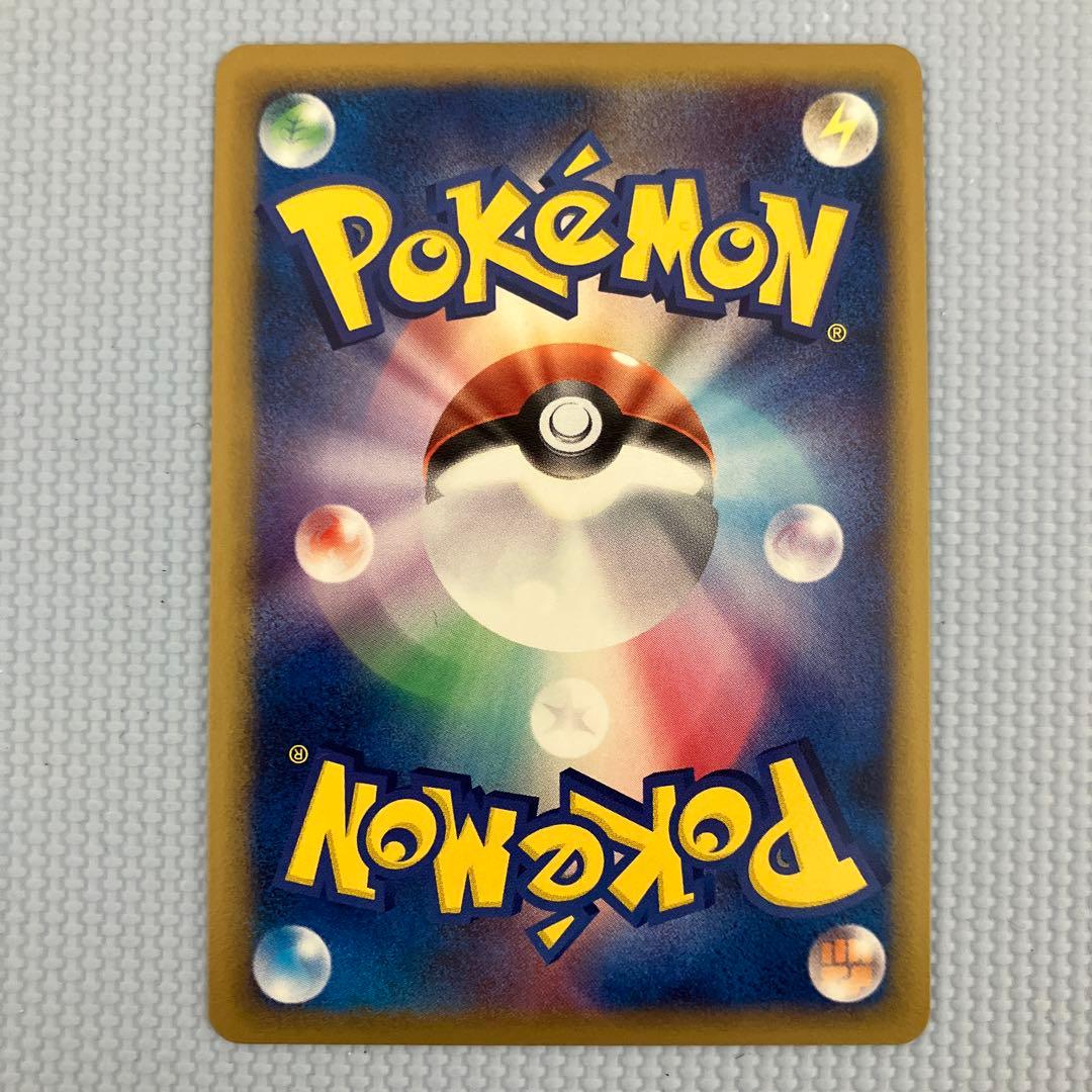 サーナイト ex δ サーナイトex 1ed 005/024