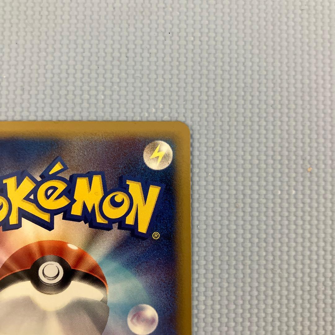 サーナイト ex δ サーナイトex 1ed 005/024