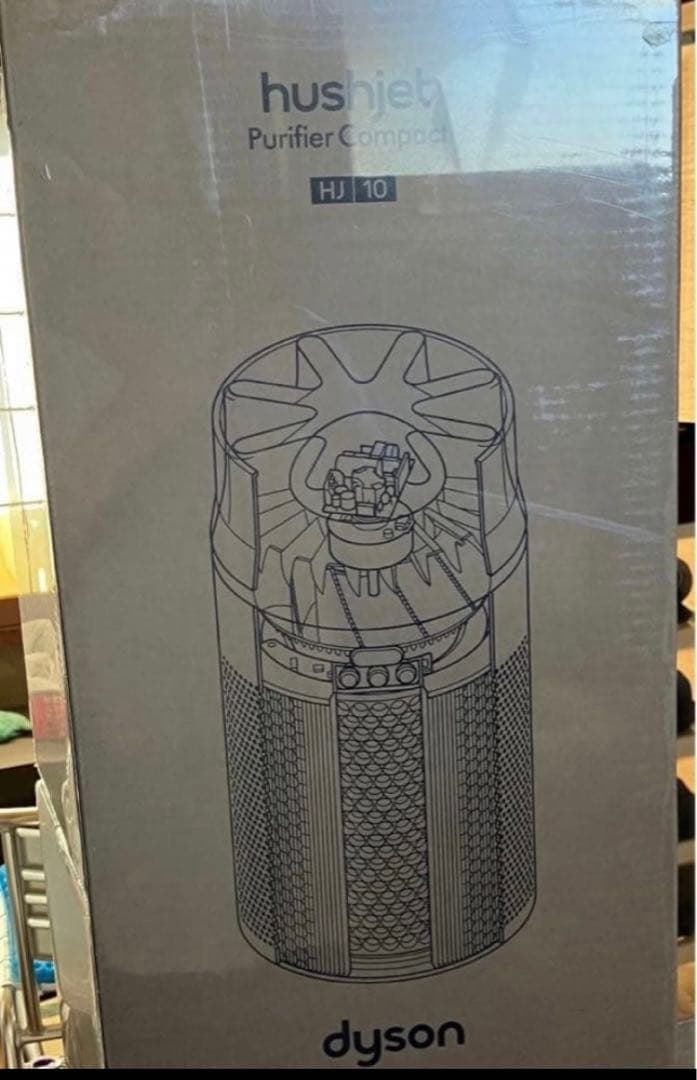 【新発売】ダイソン HushJet shizuka SP01 空気清浄機 静音