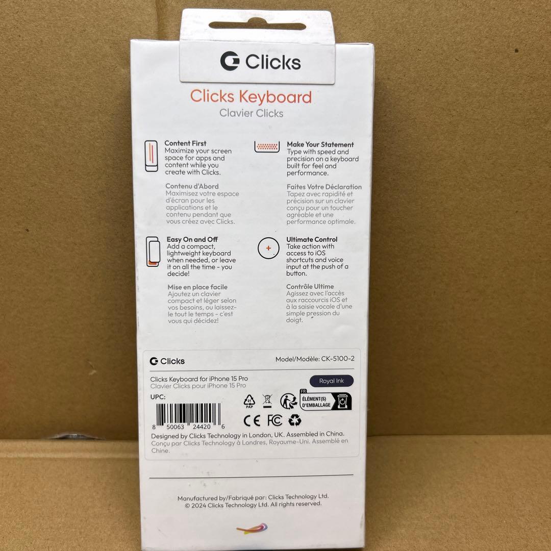 Clicks iPhone 15 Pro キーボード付きスマホケース