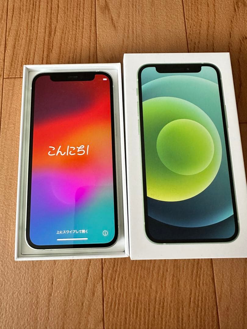 iPhone 12 mini グリーン 64GB
