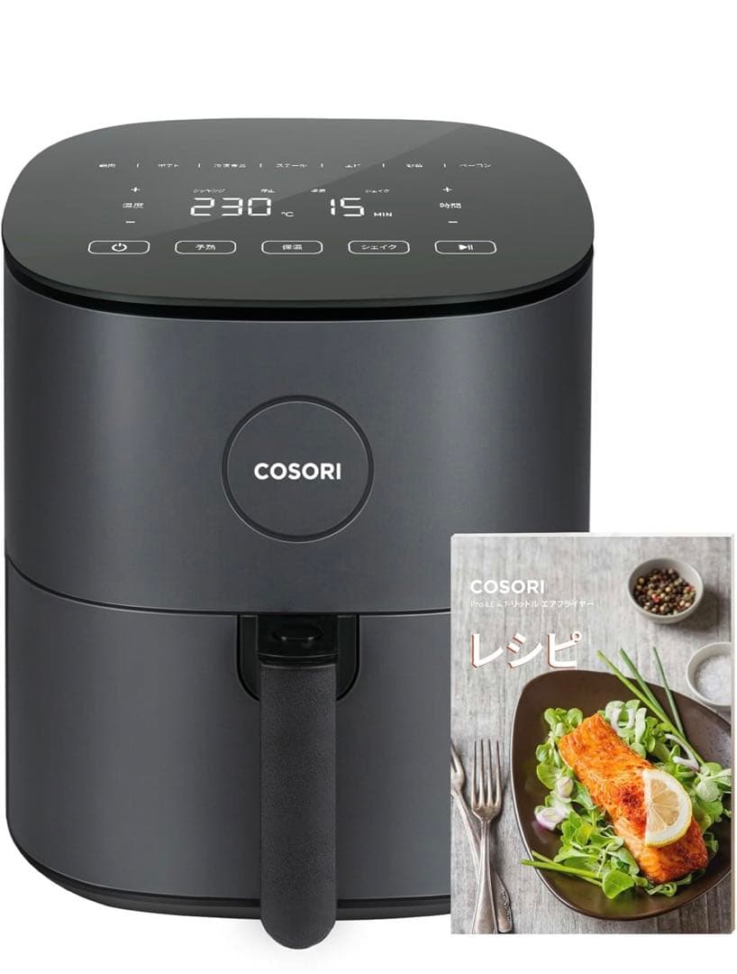 【COSORI】ノンフライヤー 4.7L 大容量 家庭用 ブラック 揚げ物