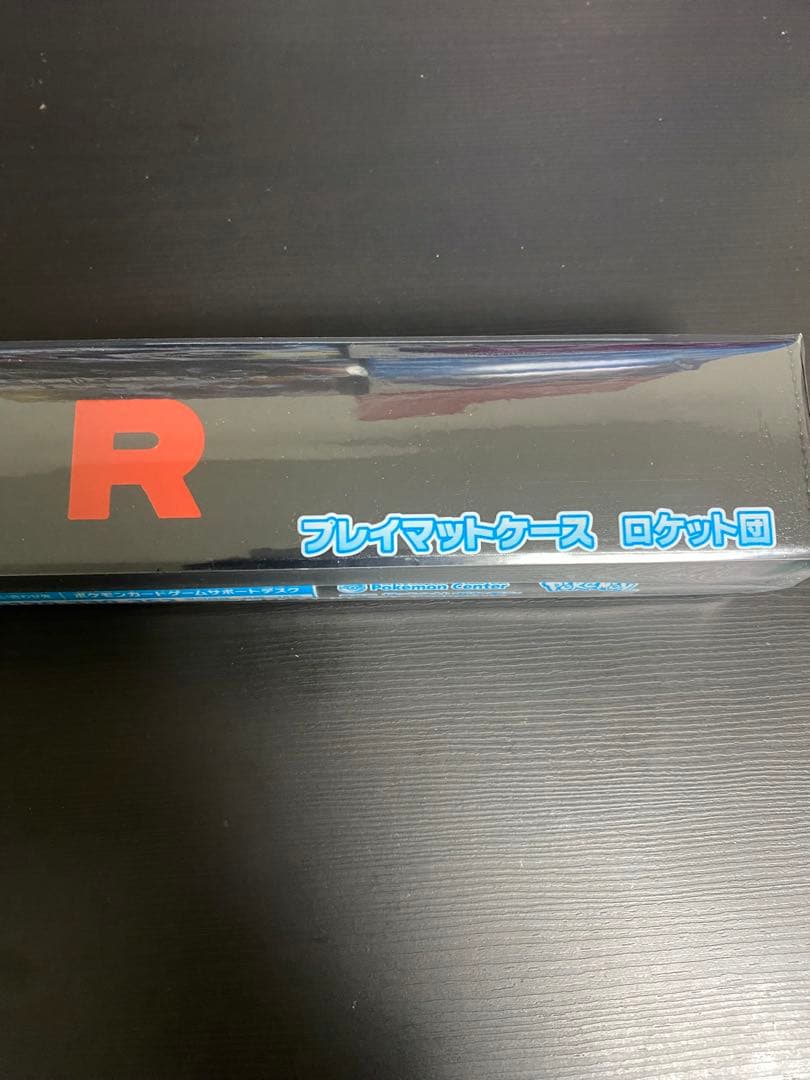ポケモンカードゲーム ロケット団サプライ4点セット