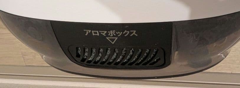 T-fal 加熱式超音波加湿器 と　おまけ