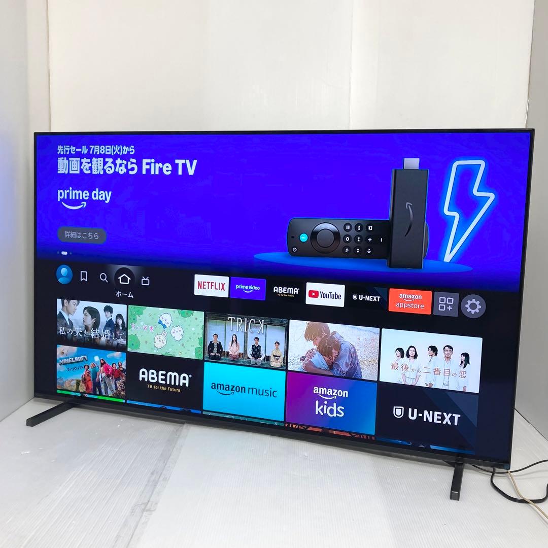 美品 SONY 有機EL液晶テレビ 55インチ 2021年 XRJ-55A80J