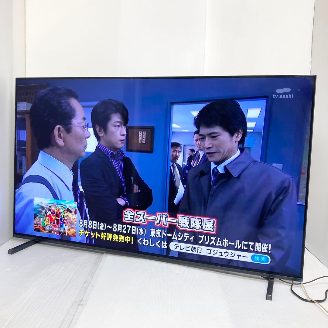 美品 SONY 有機EL液晶テレビ 55インチ 2021年 XRJ-55A80J