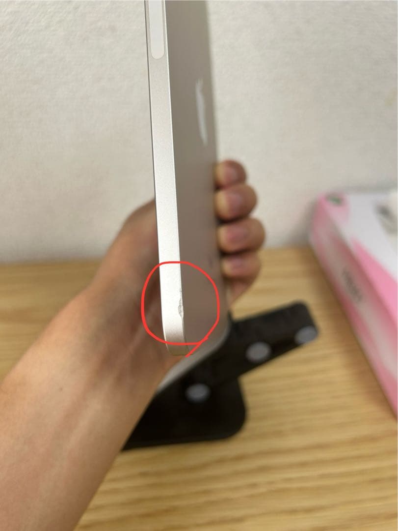 Apple iPad mini 6 スターライト 64GB Wi-Fi(箱無し)