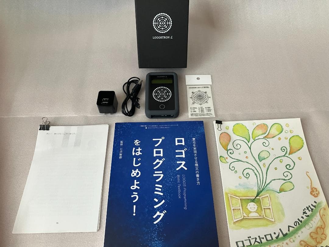 【液晶・バッテリー修理済み】ロゴストロンL　構文27個入　回文でパワーアップ済み