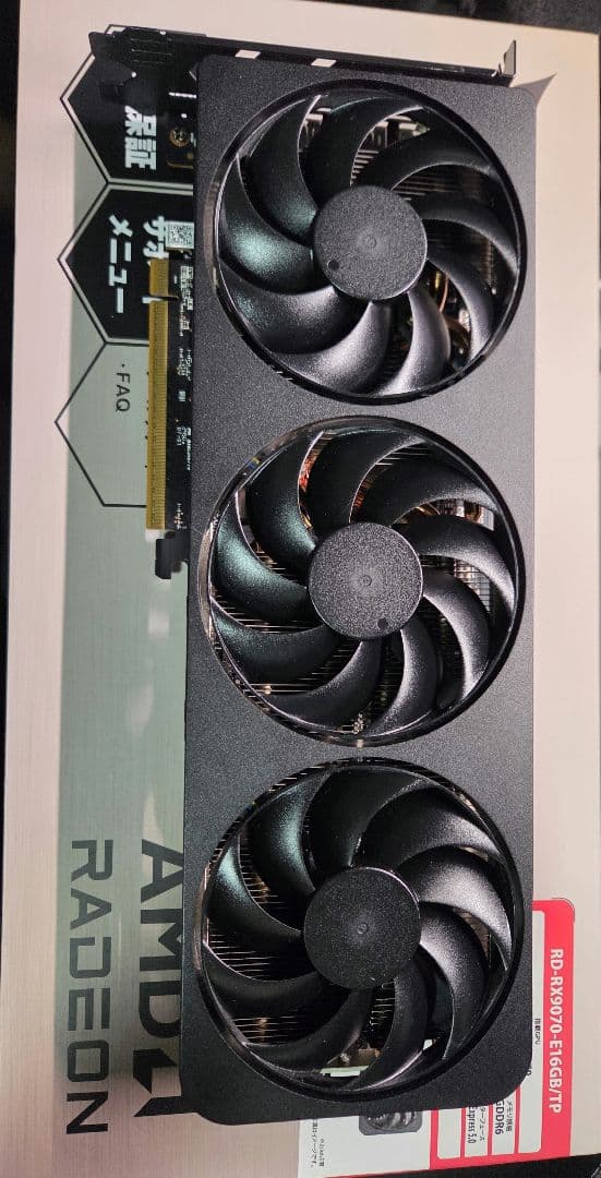 玄人志向 AMD Radeon RX 9070 グラフィックボード 16GB
