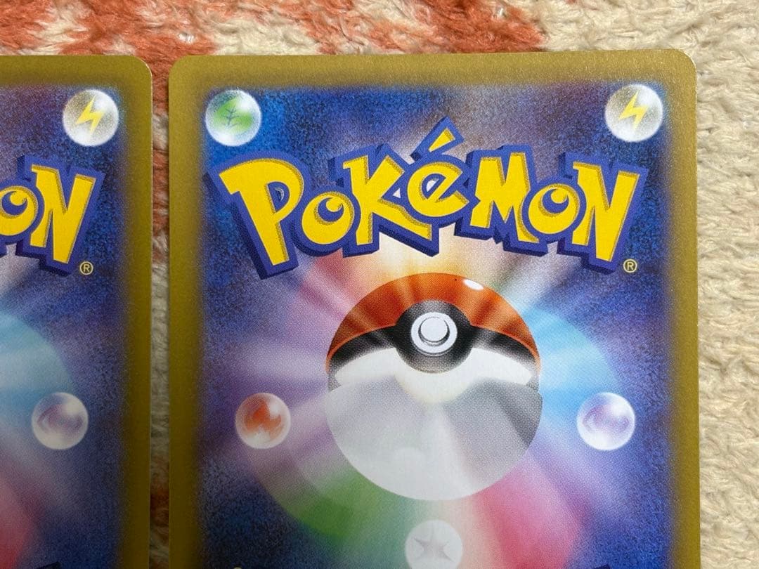 ポケモンカード　ニャースex SAR