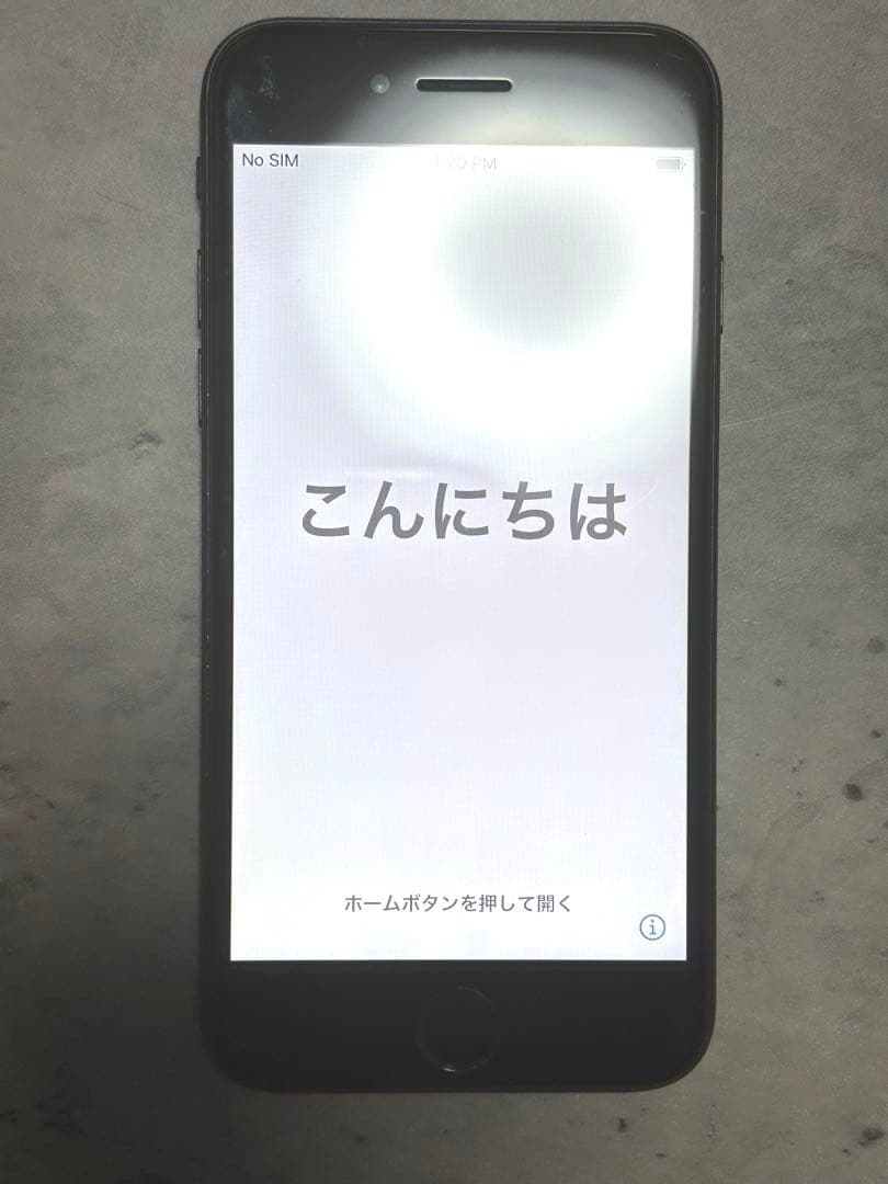 iPhoneSE 第2世代 SIMフリー ジャンク品