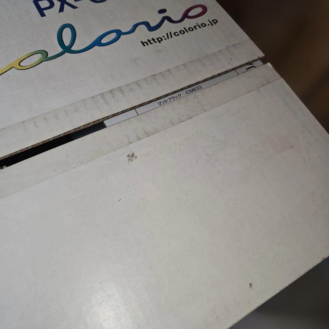 エプソン EPSON PX-G5000