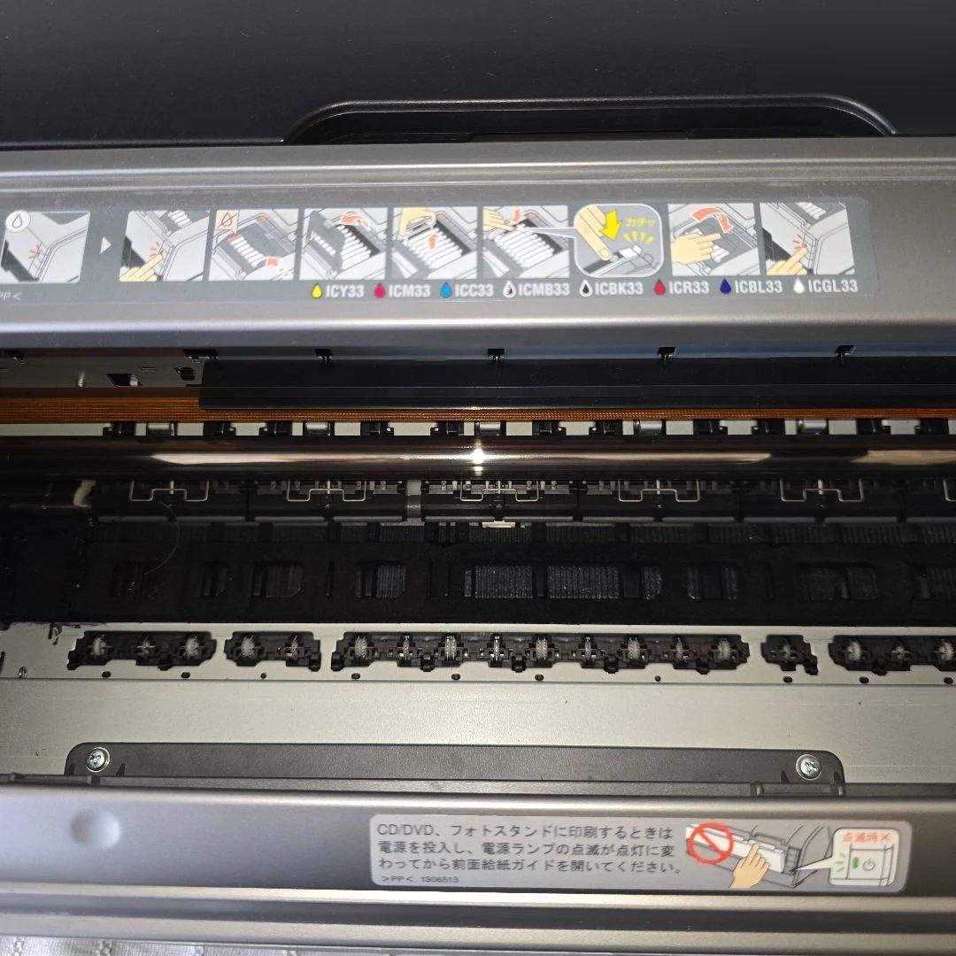 エプソン EPSON PX-G5000