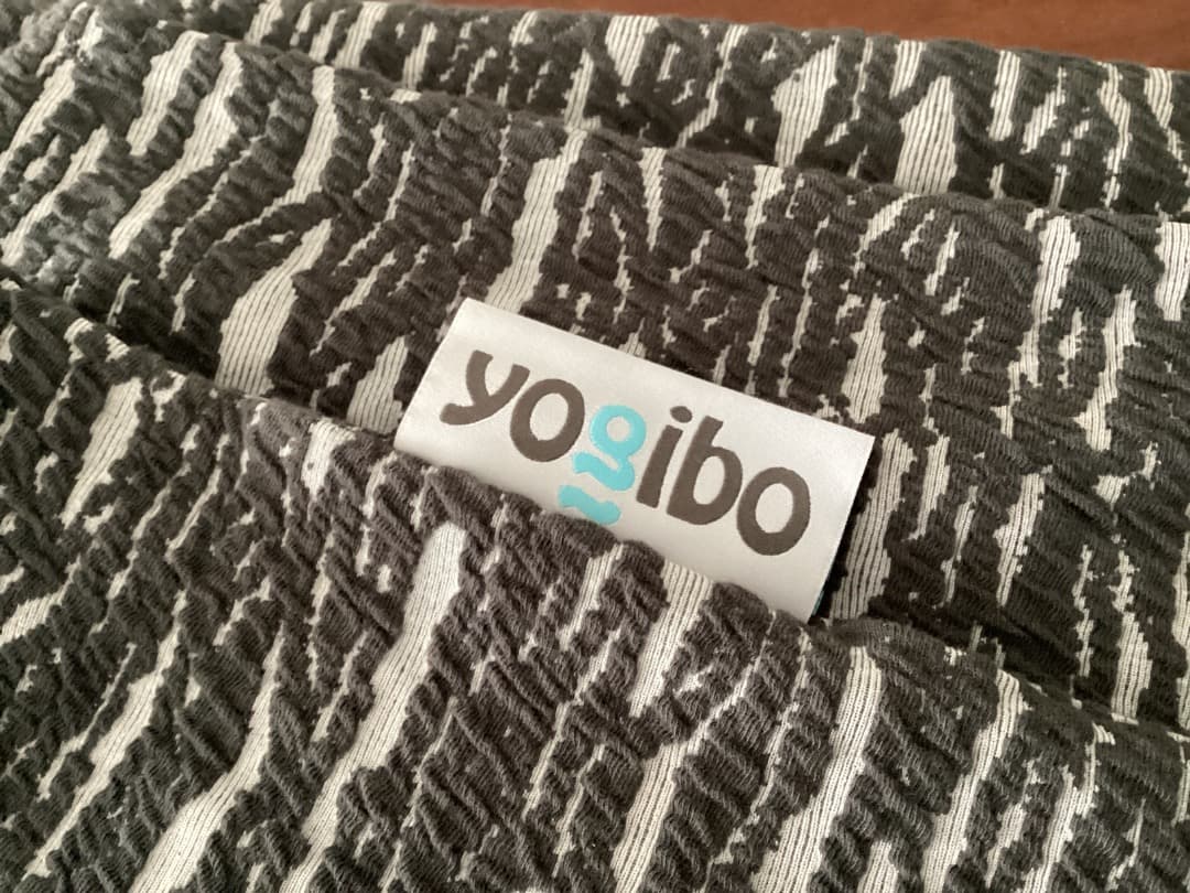 yogibo ヨギボー Luxe Max ラックスマックス用カバー ダークグレー