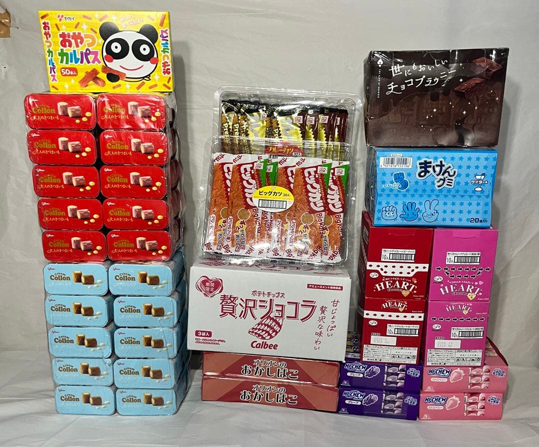 お菓子大人買いセット