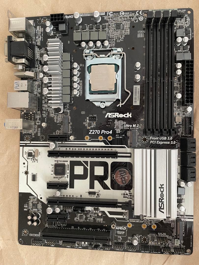 CPU intel core i7 7700K + ASRock Z270 Pro4