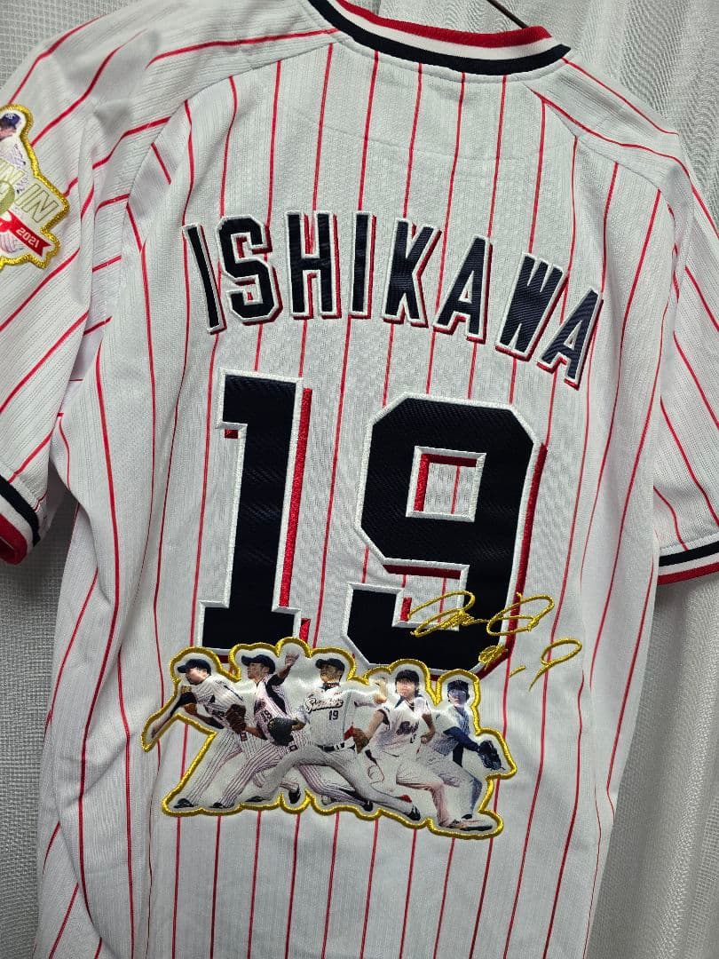 20年連続勝利記念　ヤクルトスワローズ　石川雅規　ユニフォーム