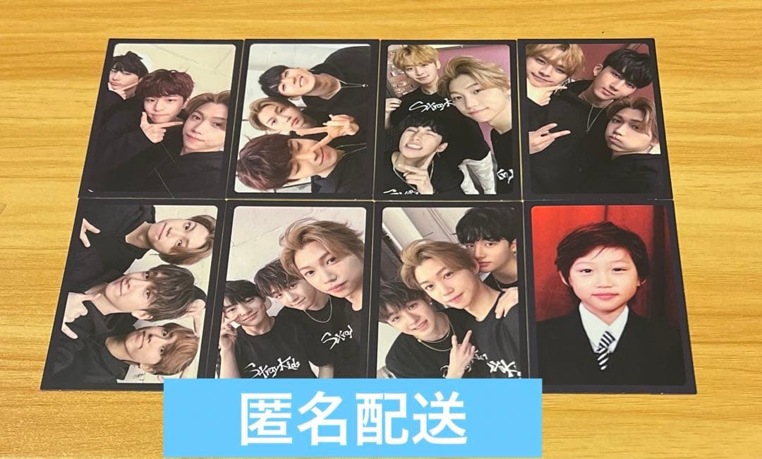 straykids スキズ トレカ フィリックス 幼少期 ユニット コンプ