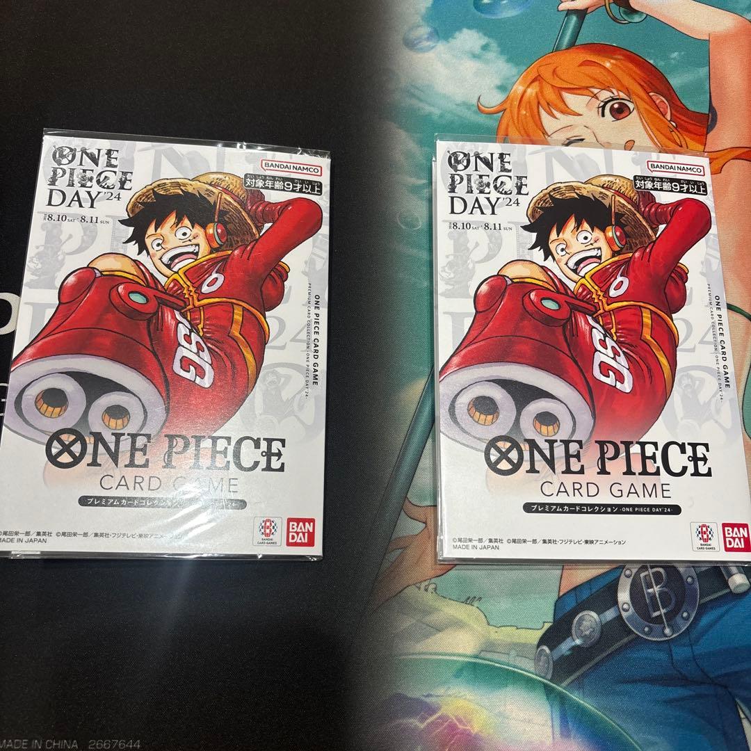 プレミアムカードコレクション ONE PIECE DAY 24 ×2