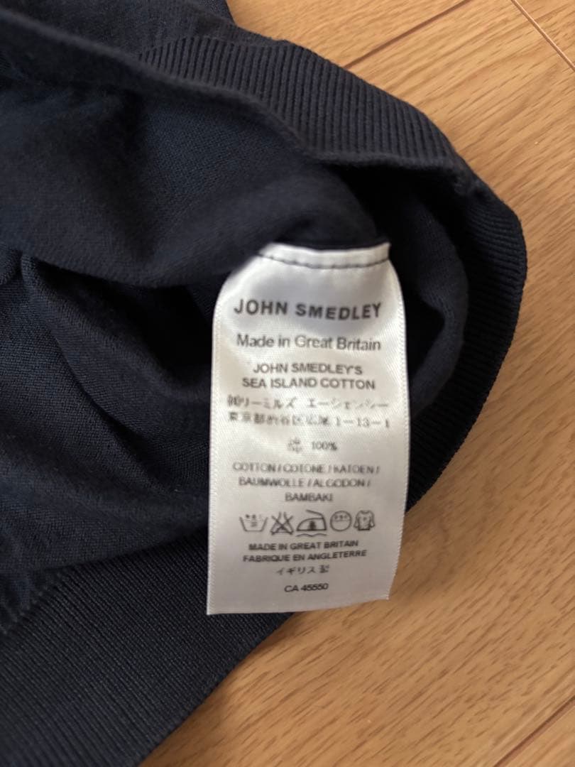 JOHN SMEDLEY ネイビー ポロシャツISIS Sサイズ