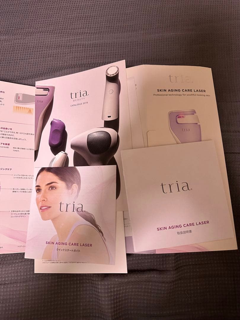 tria トリア・スキンエイジングケアレーザー ライ ラック