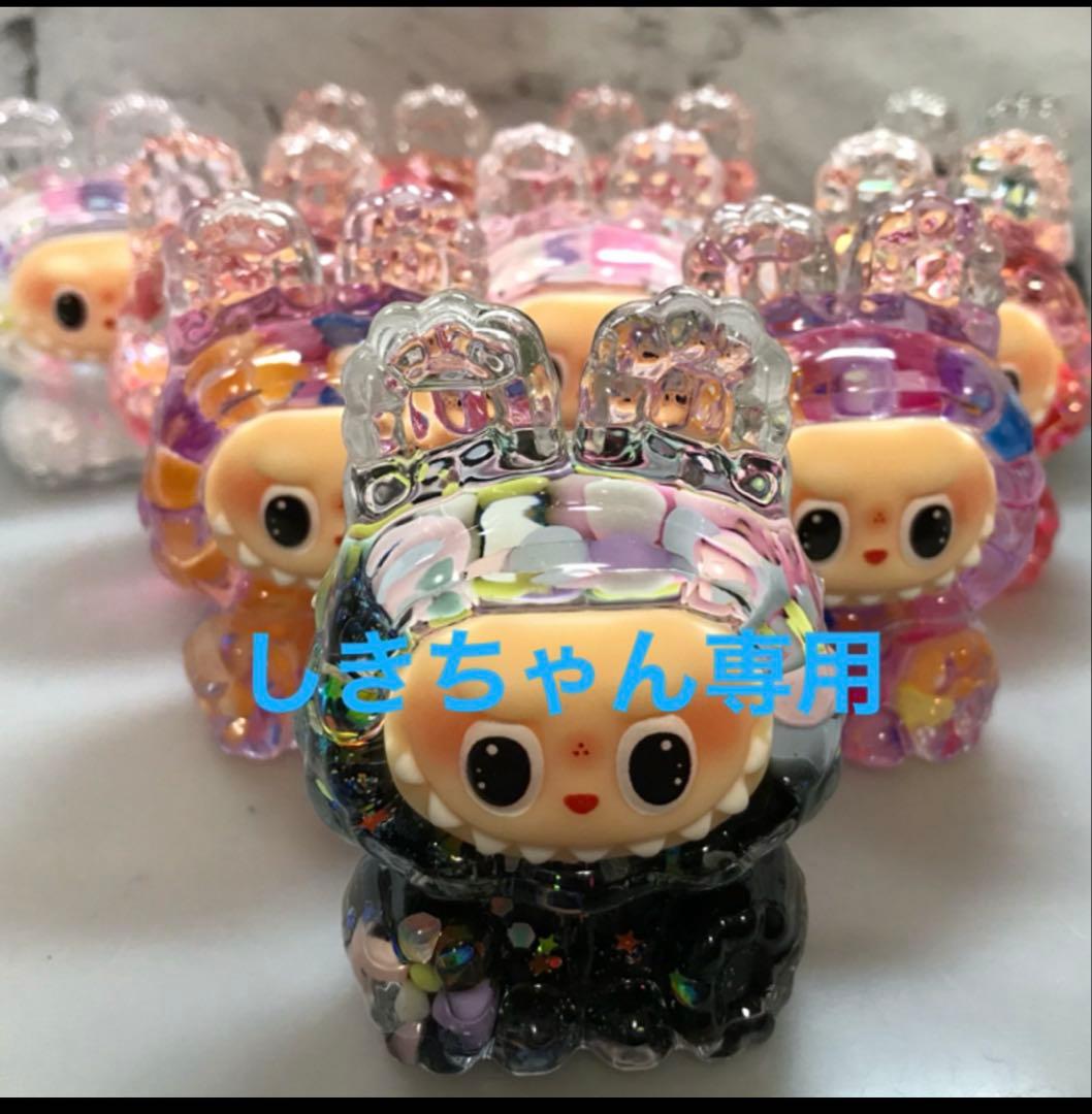 しきちゃん専用