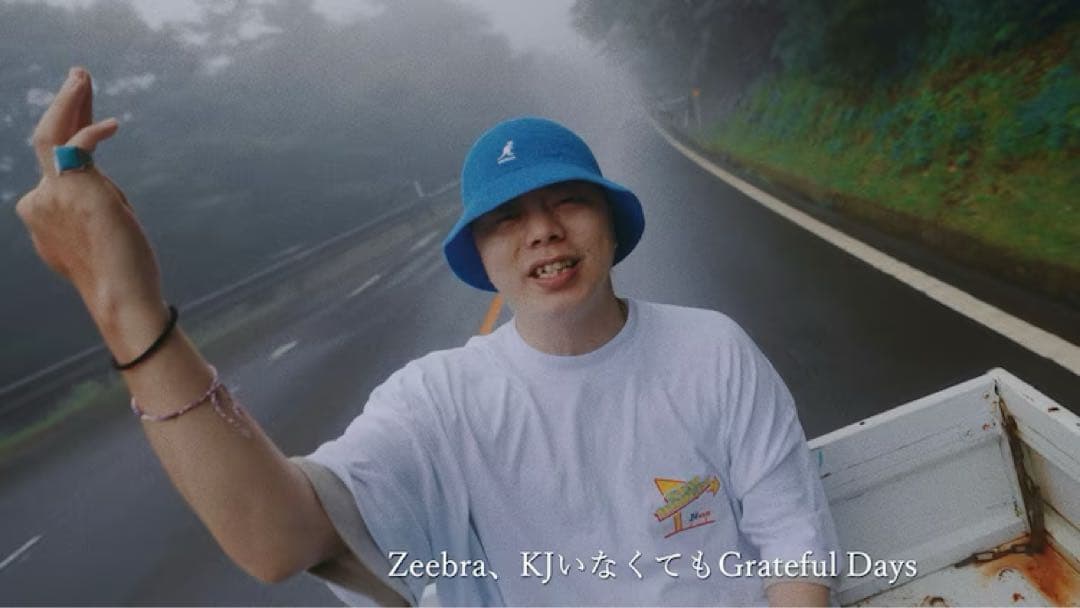 KANGOL バケットハット XL 青　GADORO着用