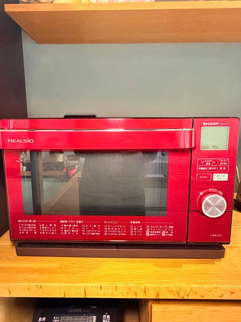 SHARP HEALSIO オーブンレンジ レッド　AX-CA1-R