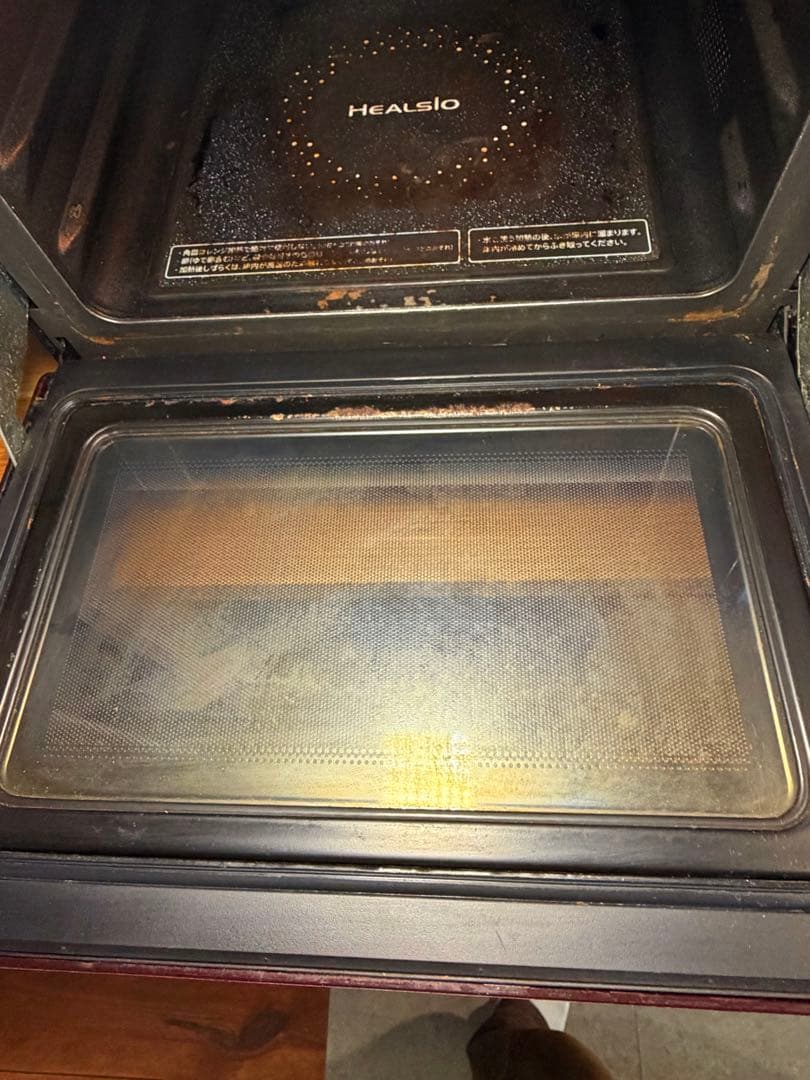 SHARP HEALSIO オーブンレンジ レッド　AX-CA1-R