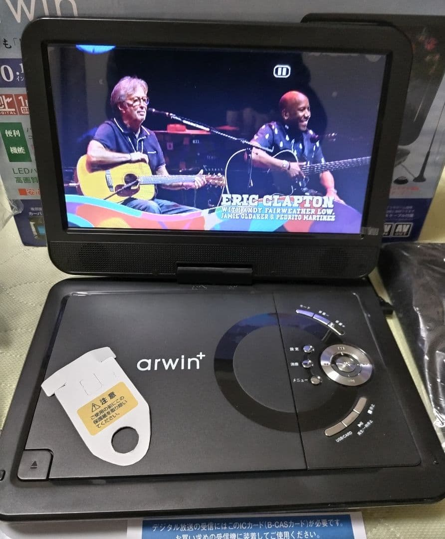 値下開封のみArwinフルセグTVバッテリー10インチポータブルDVDプレーヤー
