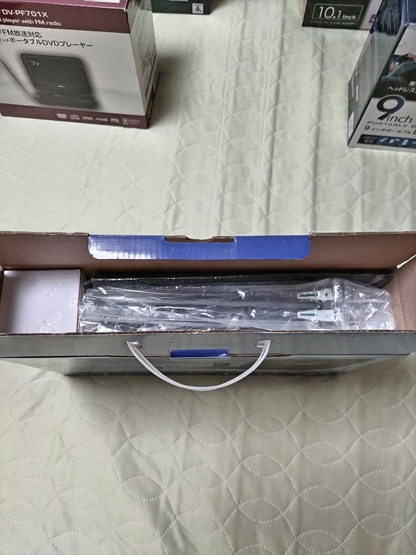 値下開封のみArwinフルセグTVバッテリー10インチポータブルDVDプレーヤー