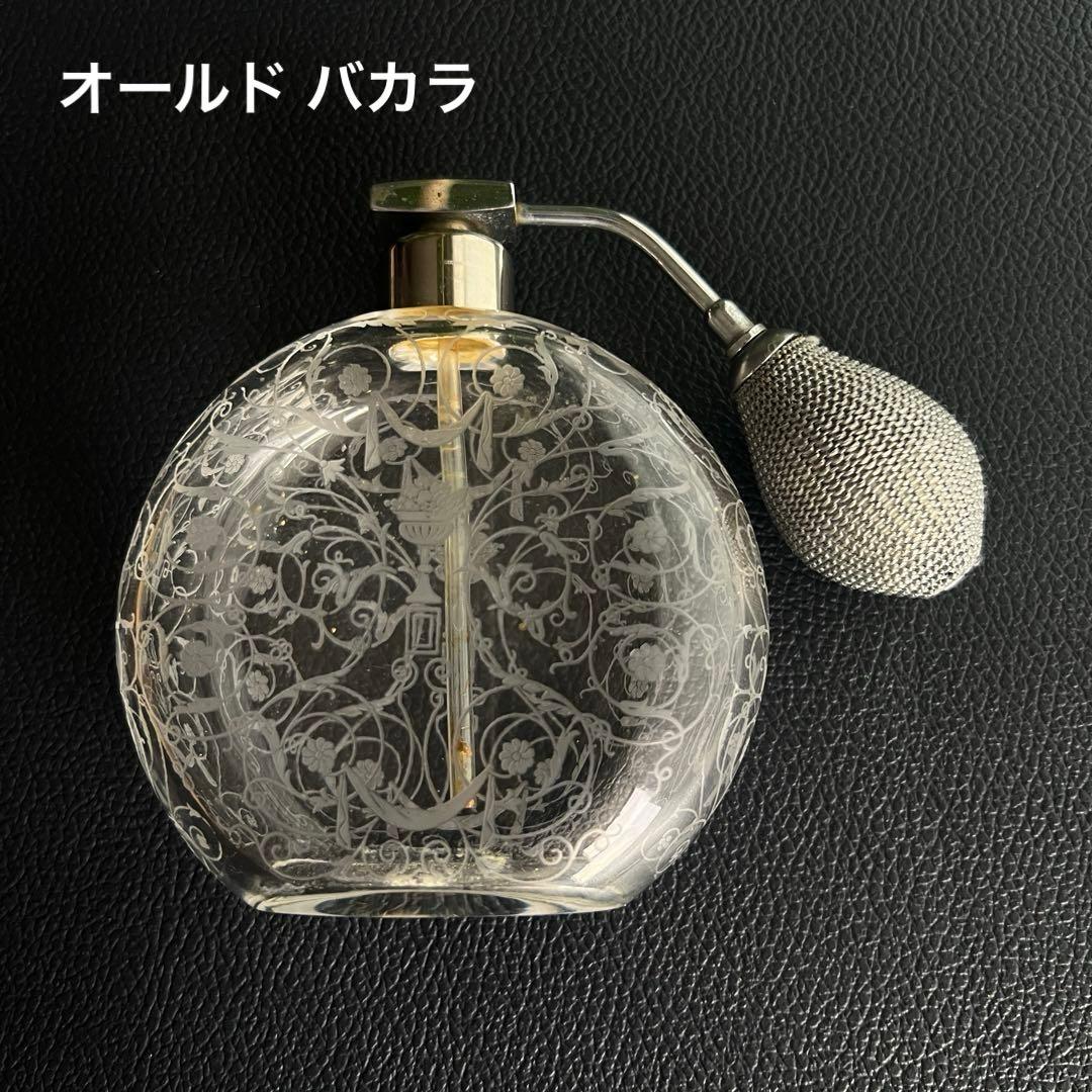 オールドバカラ 香水瓶 ミケランジェロ