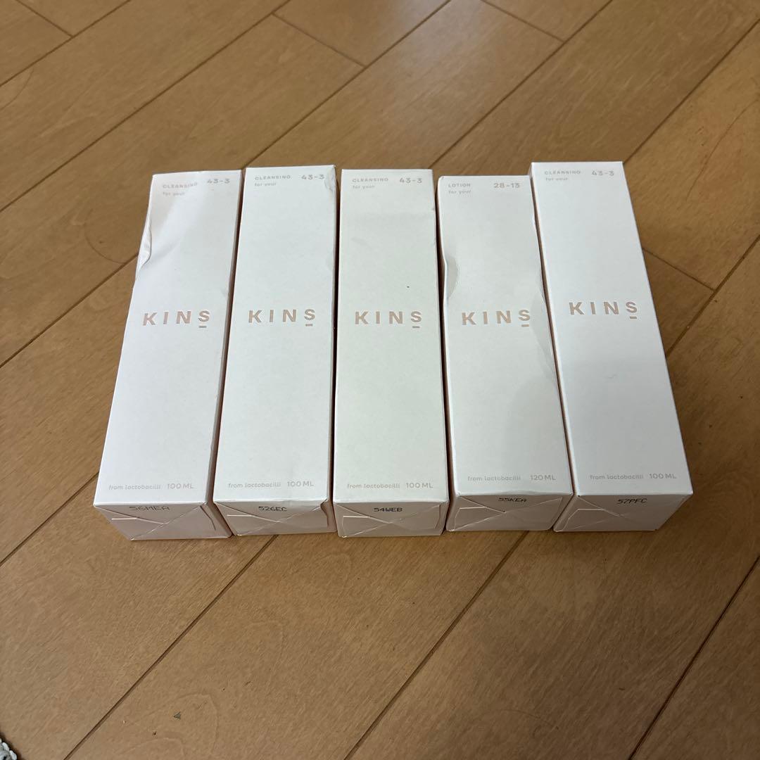 5本セット　KINS クレンジングオイル 100ml