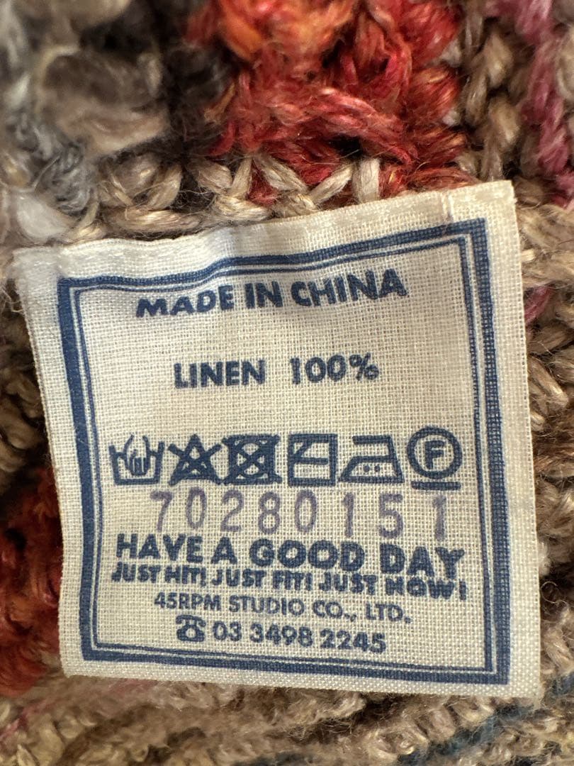 45R 2026春　ラグ編みリネンのボレロ　サイズ2