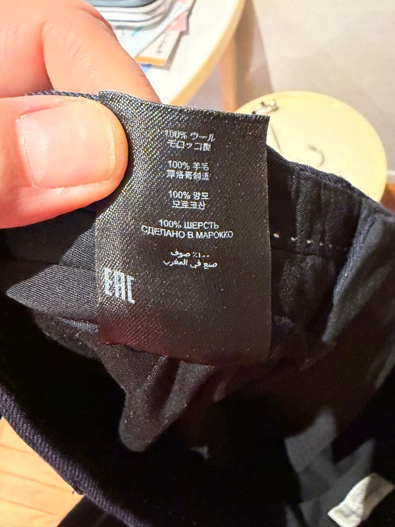 ドリスヴァンノッテンウールパンツ