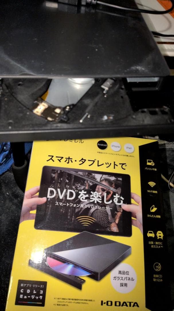 アイ・オー・データ IODATA CDレコ (ホワイト) DVD再生 レコーダm