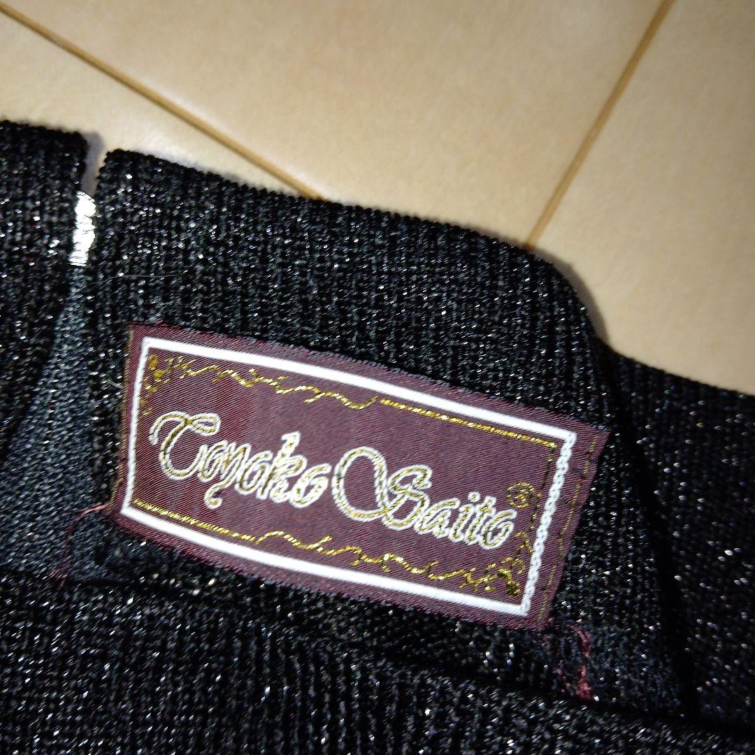 ★斎藤都世子★サイトウトヨコ★ニット★チュニック★刺繍★